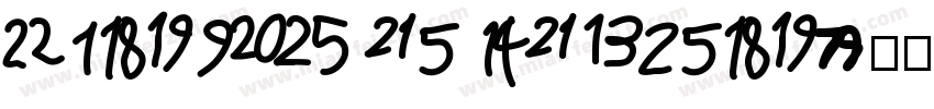 VARSITY UE NUMBERS字体转换